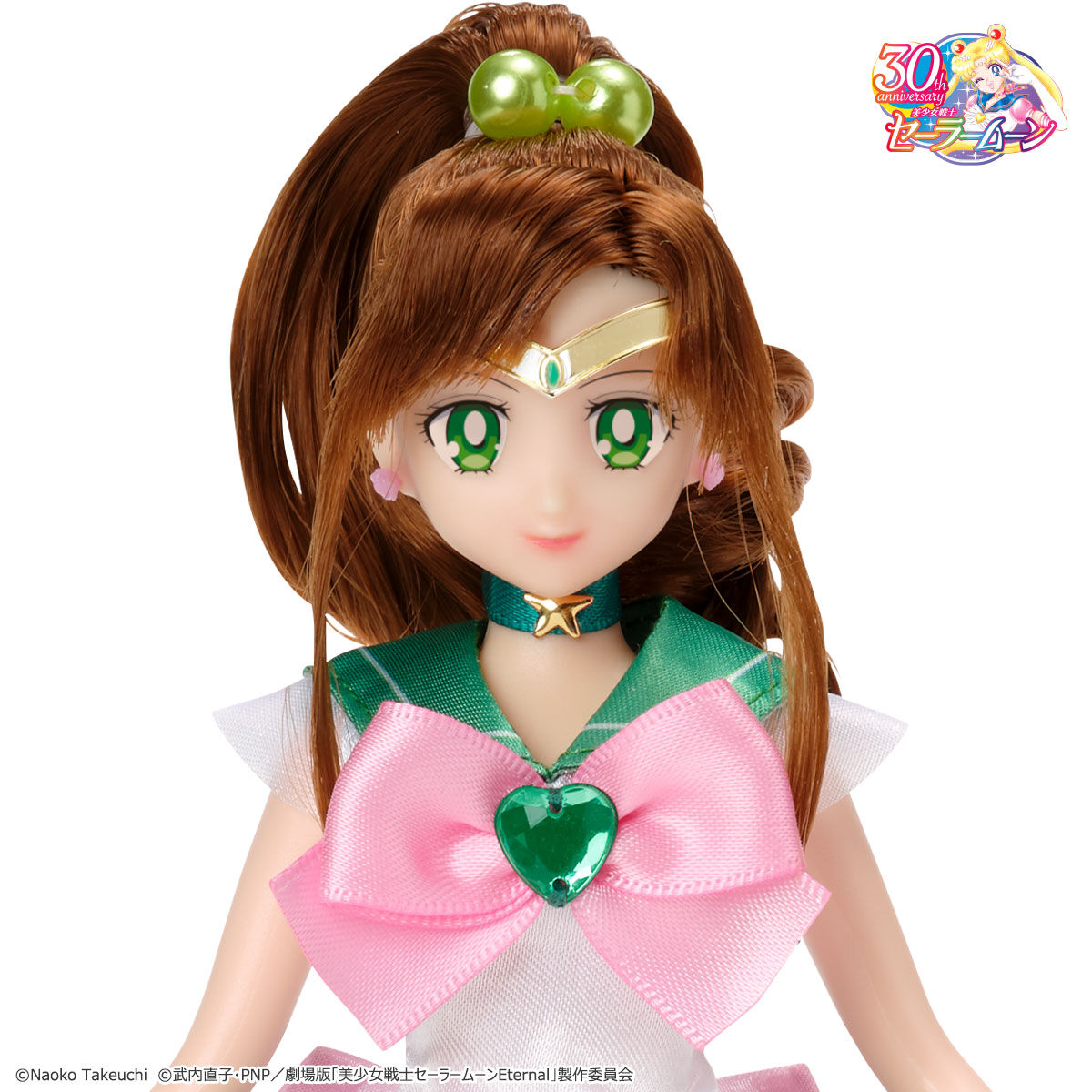 劇場版「美少女戦士セーラームーンEternal」 StyleDoll セーラー