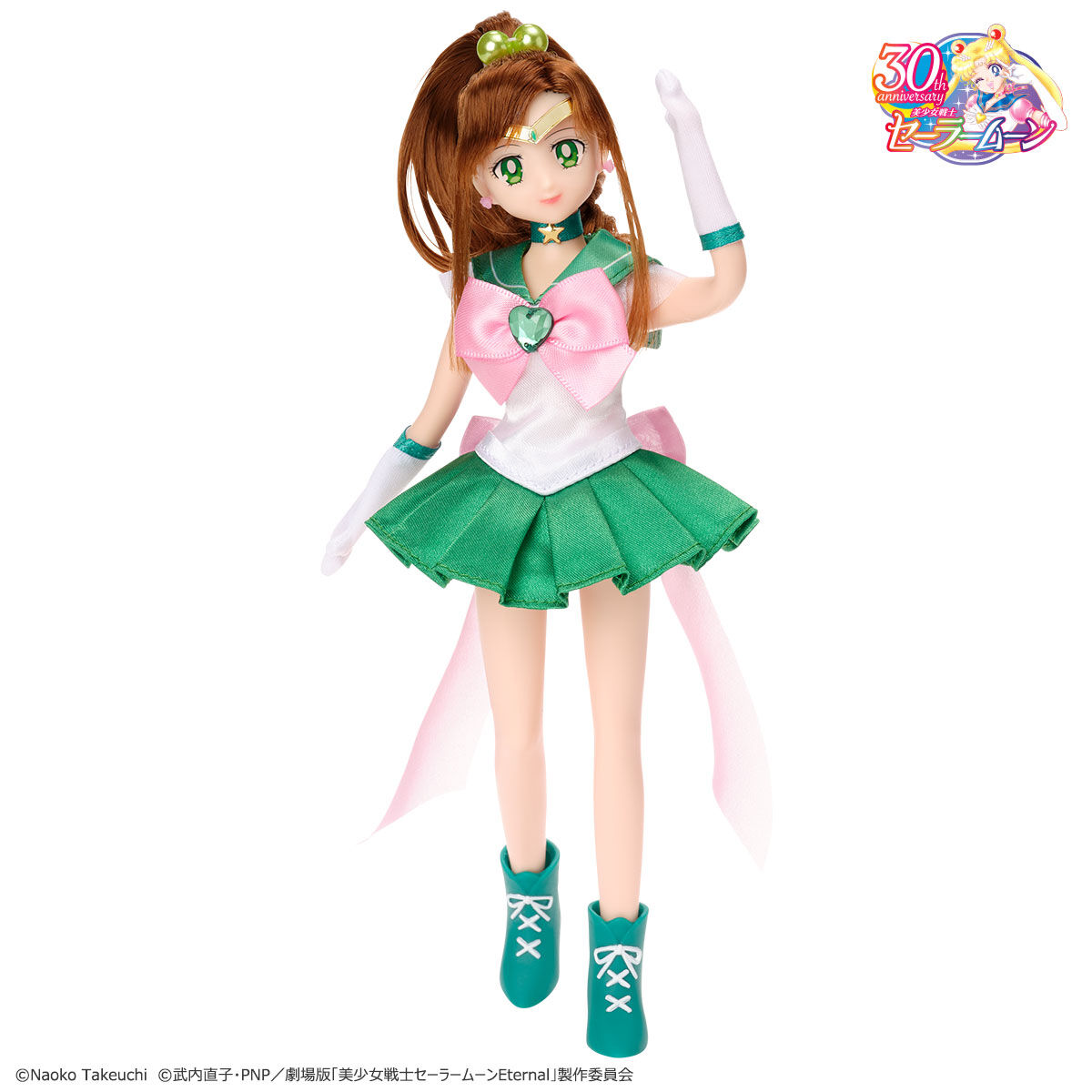 劇場版「美少女戦士セーラームーンEternal」 StyleDoll セーラー