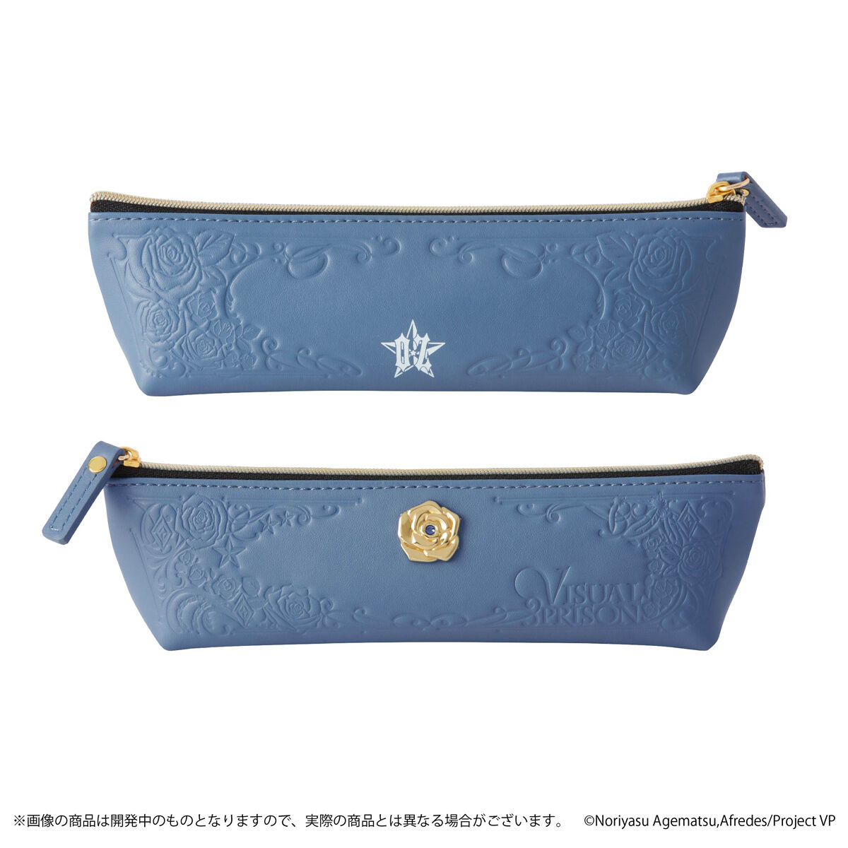 ヴィジュアルプリズン ペンケース（全3種） | フィギュア | アニメ