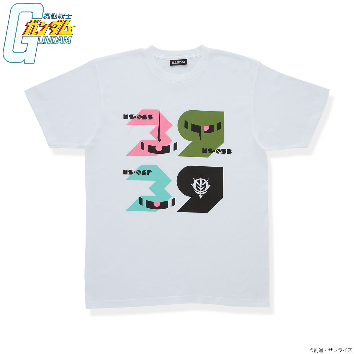 機動戦士ガンダム ザクの日アイテム Tシャツ | 機動戦士ガンダム