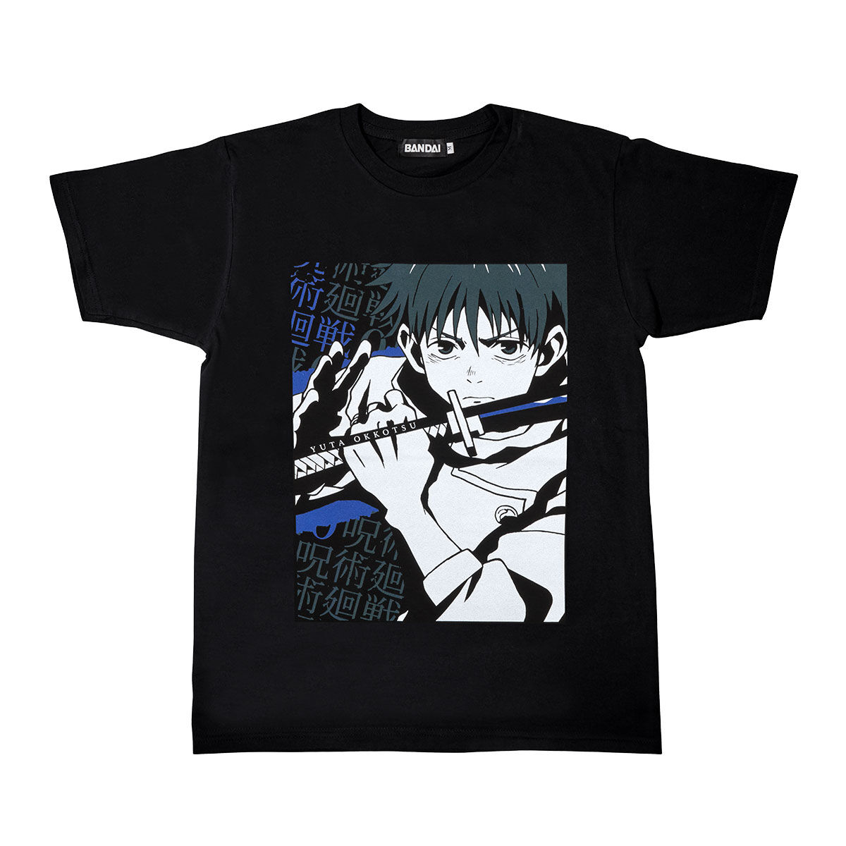 劇場版 呪術廻戦 0 Tシャツ 黒 映画T ムービーT アニメT 劇場版 呪術廻戦0」乙骨憂太、五条悟、夏油たちをデザイン
