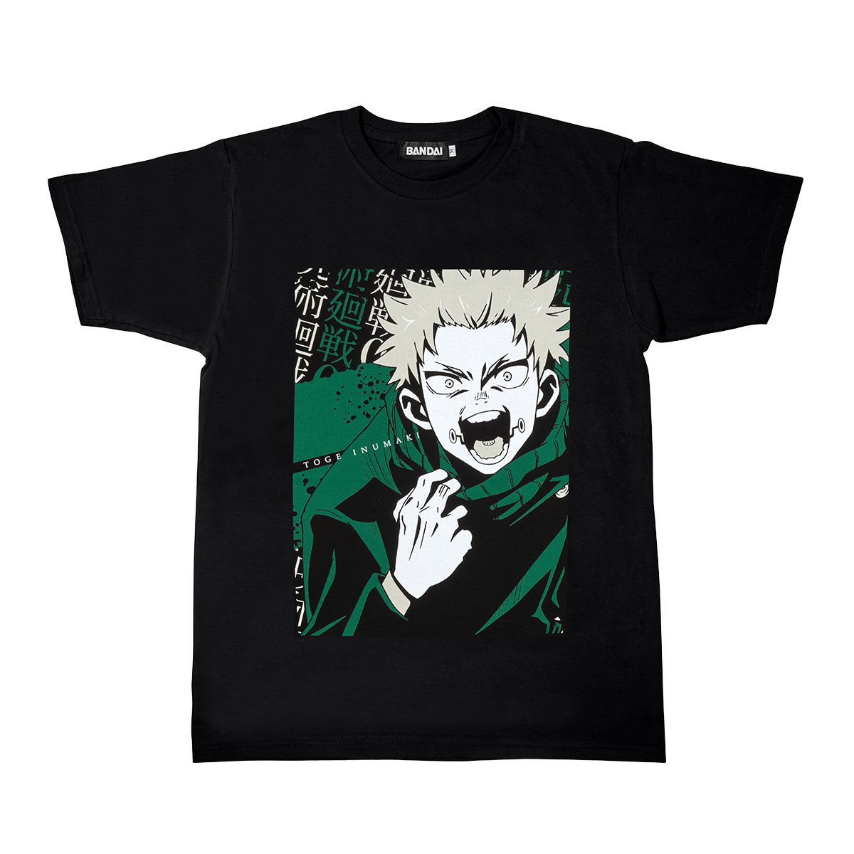 劇場版 呪術廻戦 0 Tシャツコレクション－0－【三次受注：2022年