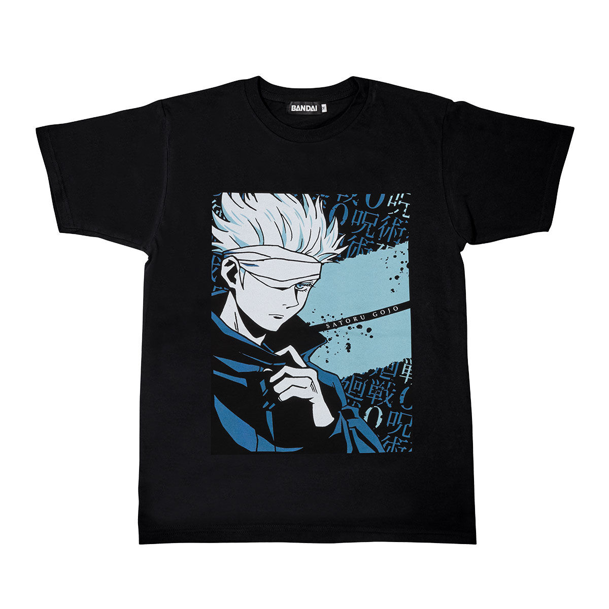 劇場版 呪術廻戦 0 Tシャツコレクション－0－【三次受注：2022年
