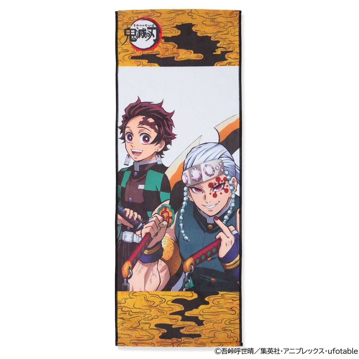 鬼滅の刃 ポートレイトフェイスタオル-弐- | 鬼滅の刃 ファッション