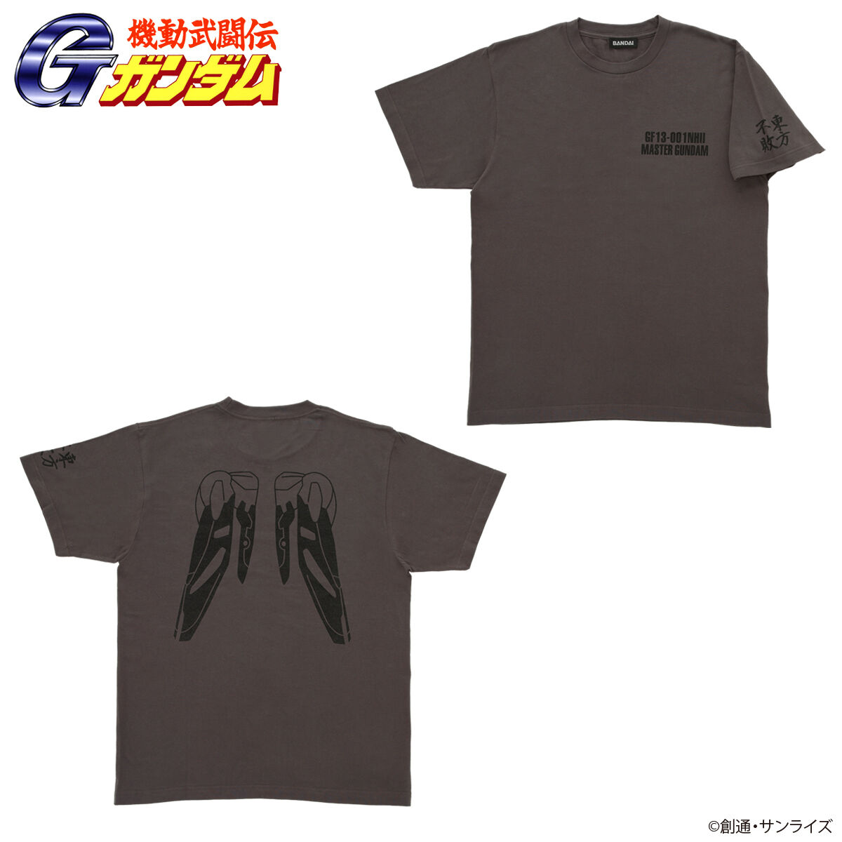 機動武闘伝Gガンダム MSモチーフ企画 Tシャツ GF13-001NHII マスター