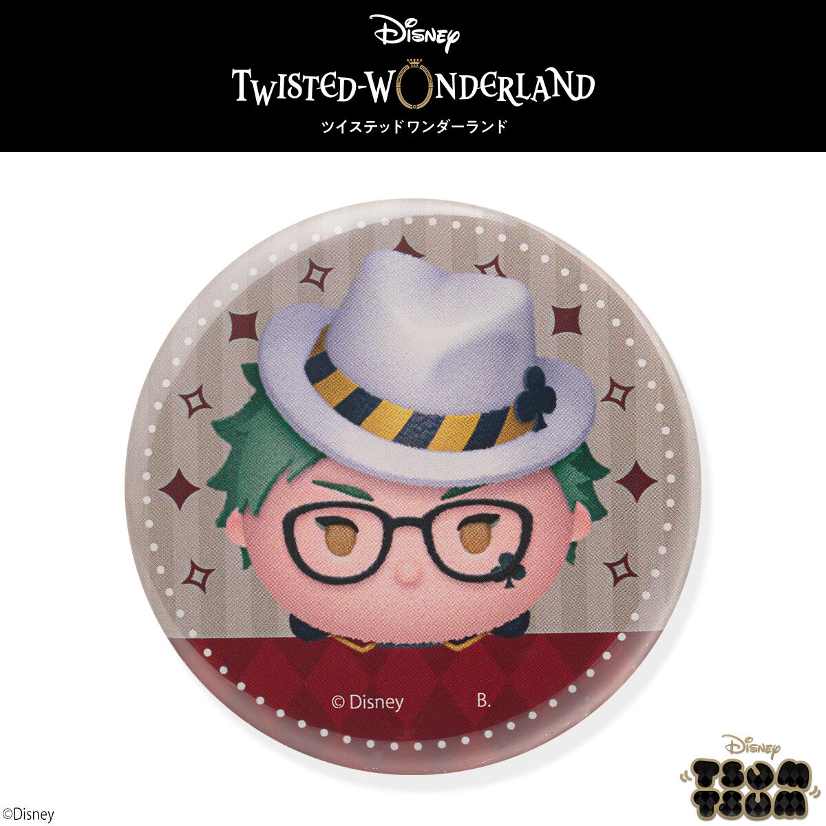 ツイステ　ハピクロ　ツムツム　缶バッジ　リリア　まとめ売り　20個 ツイステ ハピクロ ツムツム 缶バッジ リリア まとめ売り 20個