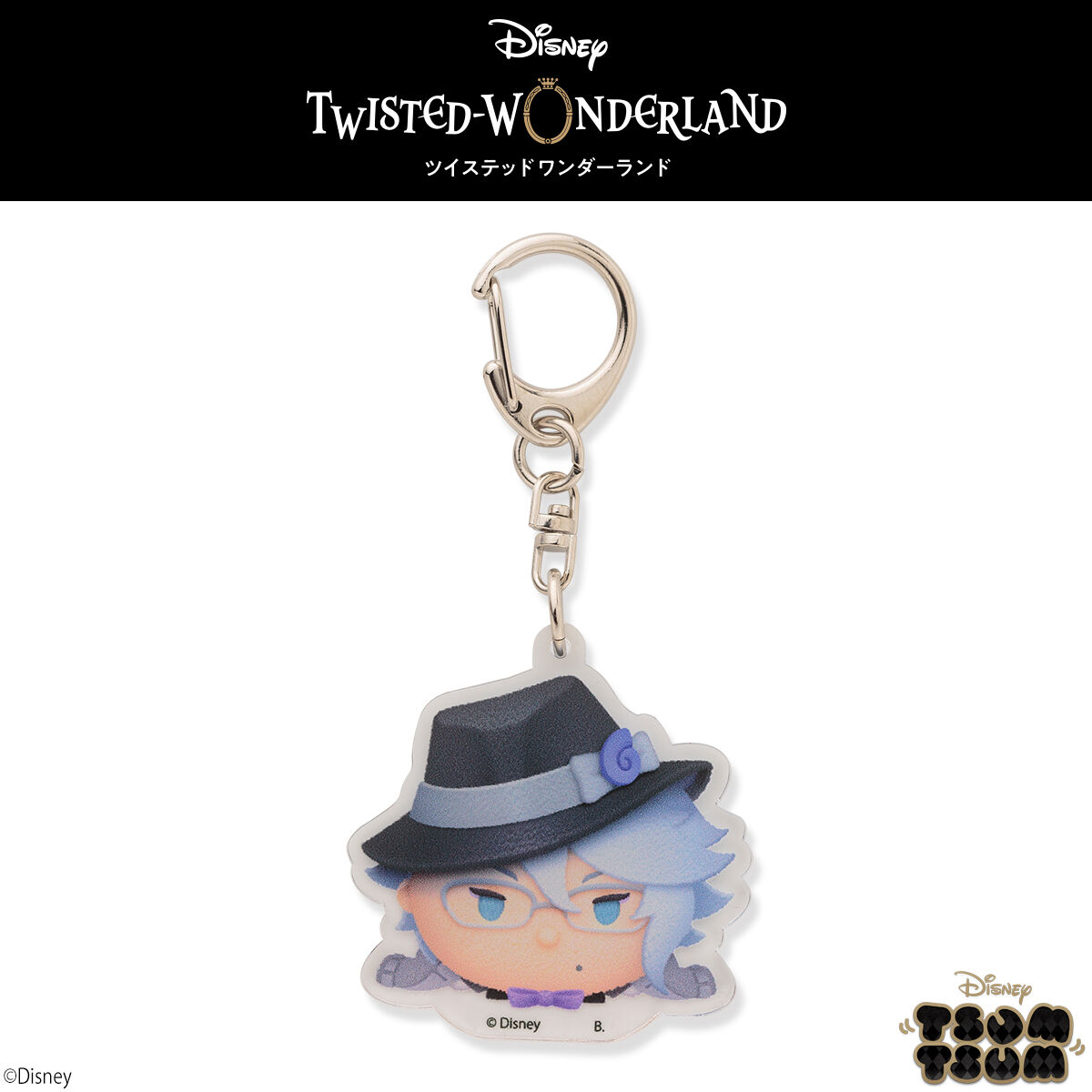 ハピクロ！ツイステッドワンダーランド ツムツム アクリルキーホルダー