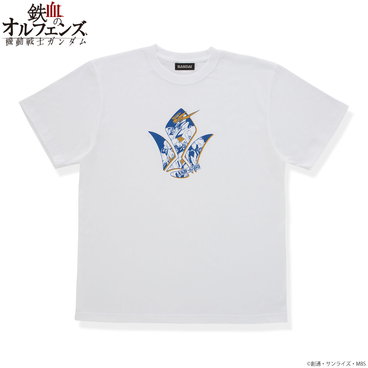 【新品・未着用】『機動戦士ガンダム 鉄血のオルフェンズ』Tシャツ 機動戦士ガンダム 鉄血のオルフェンズ マーク×MSアイテム Tシャツ