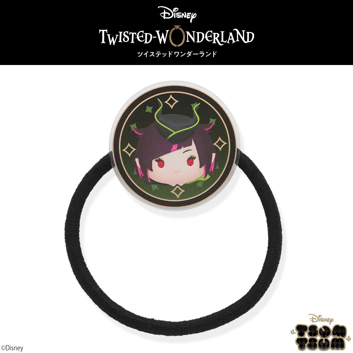 ツイステ ツムツム アクリルキーホルダー リドル エース ケイト ハーツラビュル ツイステ ツムツム アクリルキーホルダー リドル エース ケイト