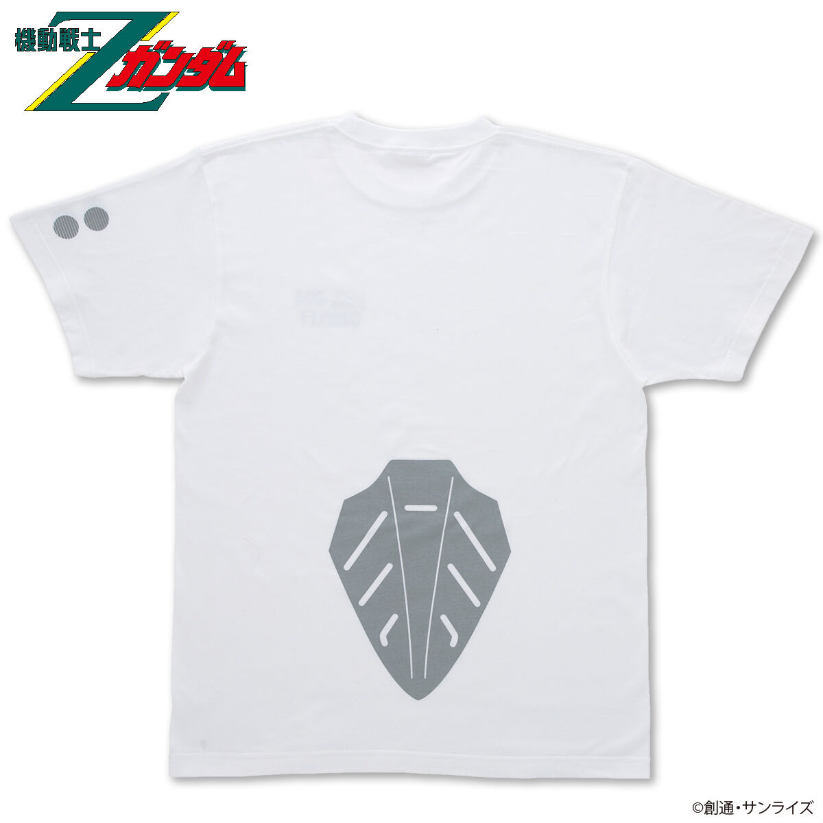 キュベレイM-51ジャケット [機動戦士Zガンダム] | キャラクター