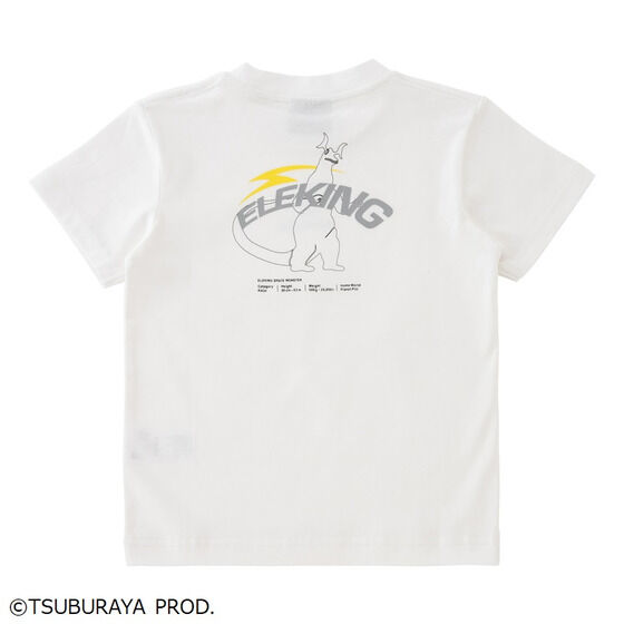 ウルトラマントレギア プレミアバンダイ プレバン Tシャツ Mサイズ ウルトラマントレギア プレミアバンダイ プレバン Tシャツ M