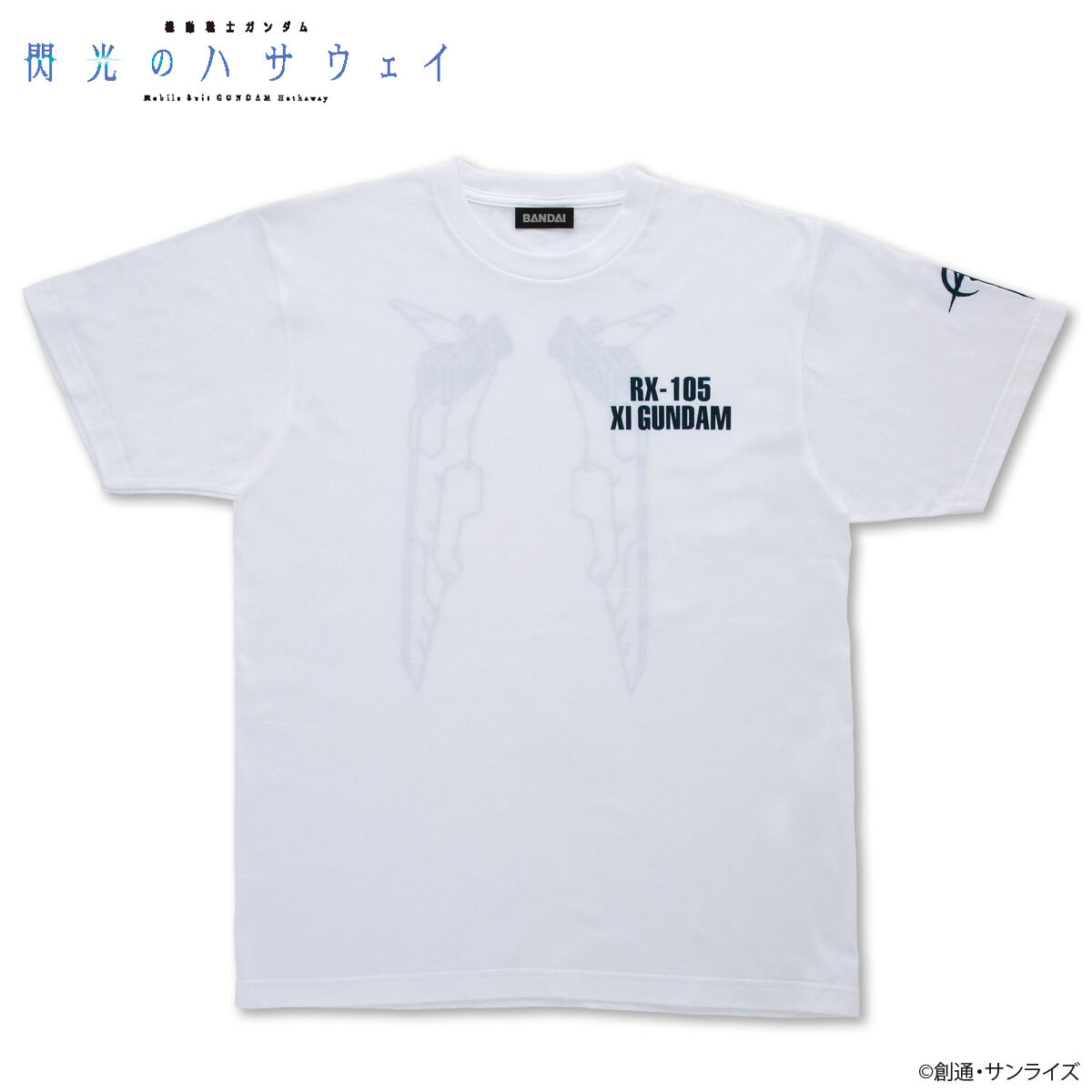 機動戦士ガンダム 閃光のハサウェイ MSモチーフ企画 Tシャツ