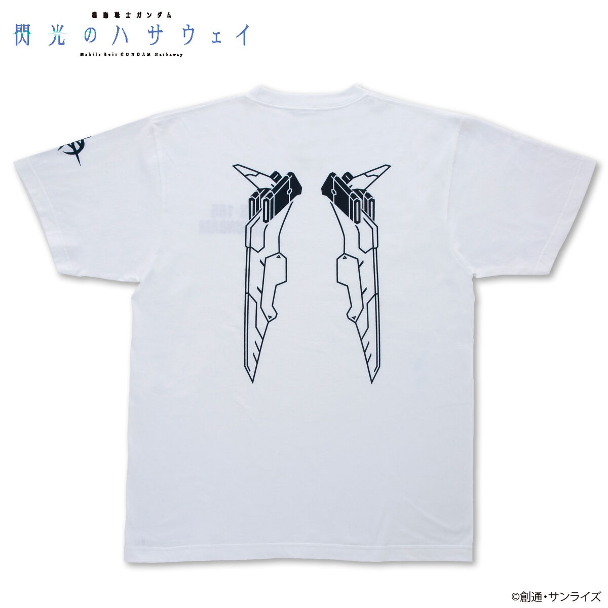 機動戦士ガンダム 閃光のハサウェイ MSモチーフ企画 Tシャツ | 機動 