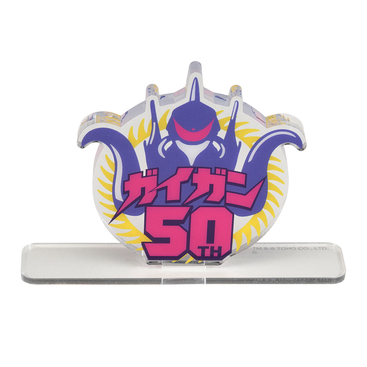 GA-０１　サンバルカン＋アクリルロゴディスプレイ アクリルロゴディスプレイEX 電子戦隊デンジマン【2025年3月発送