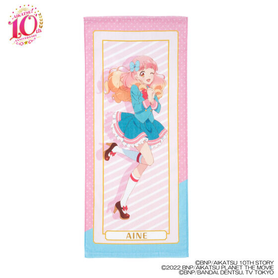 【今月まで】アイカツ！歴代主人公プレミアムレアドレス フェイスタオル　星宮いちご 今月まで】アイカツ！歴代主人公プレミアムレアドレス フェイス