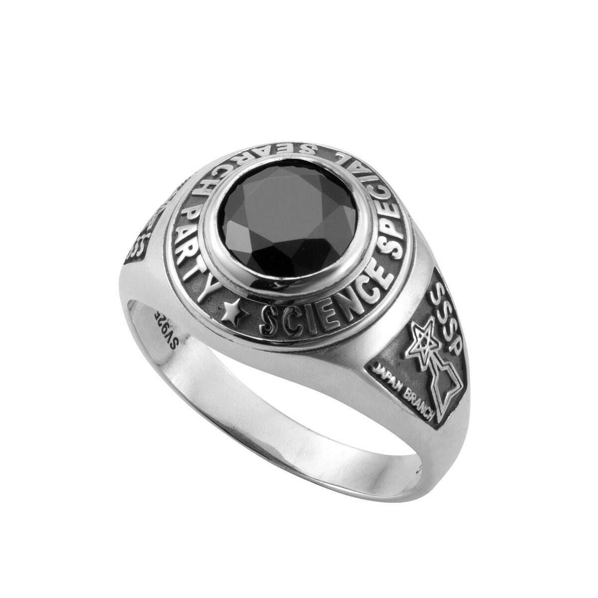 ウルトラマンシリーズ SILVER925 カレッジリング（科学特捜隊ver