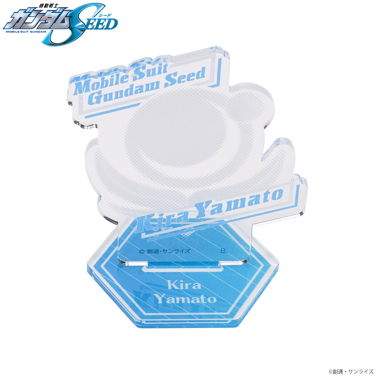 機動戦士ガンダムSEED キラ、カガリ誕生日記念アイテム アクリル