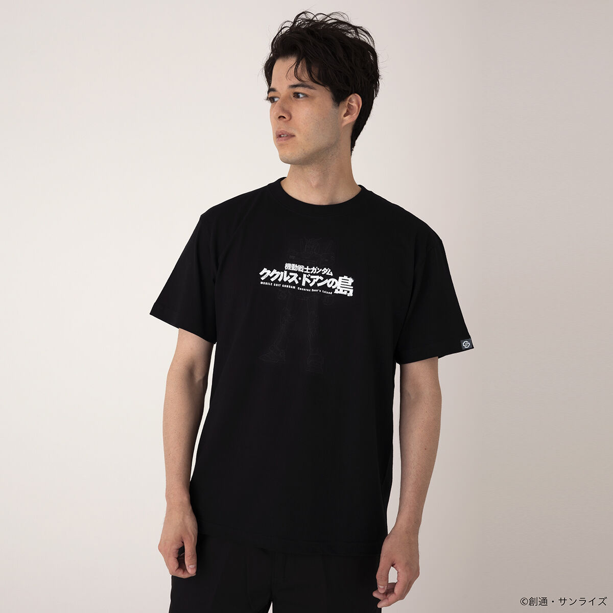 seveskig×機動戦士ガンダム新品長袖TシャツL ククルス・ドアンの島