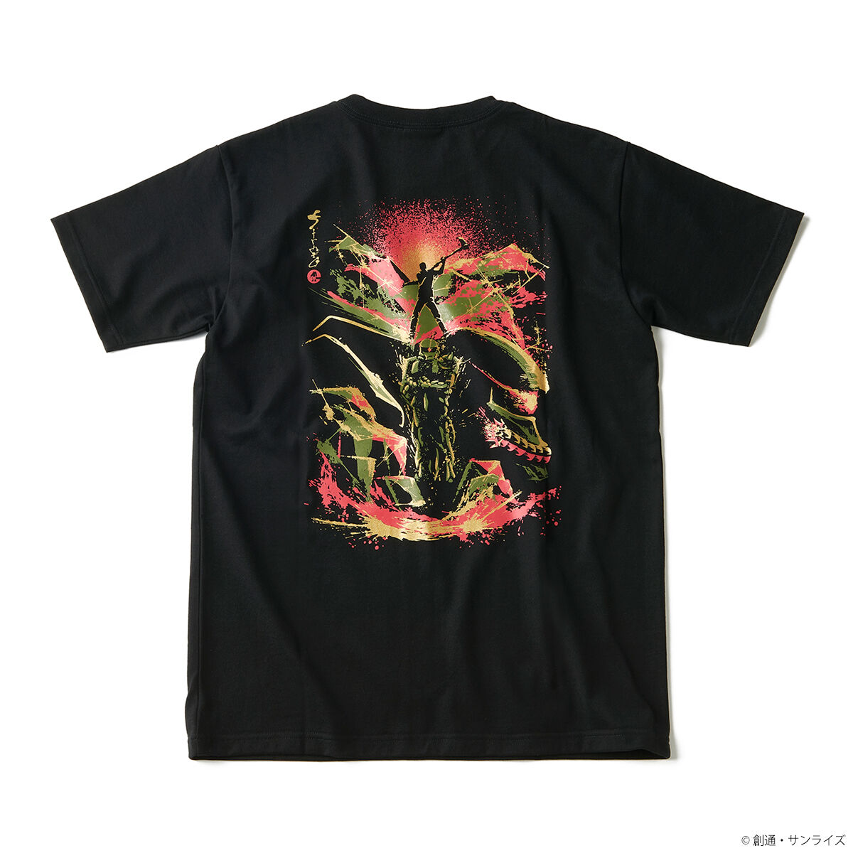 STRICT-G JAPAN 宇宙世絵 Tシャツ『機動戦士ガンダム』第十五話 | 機動 