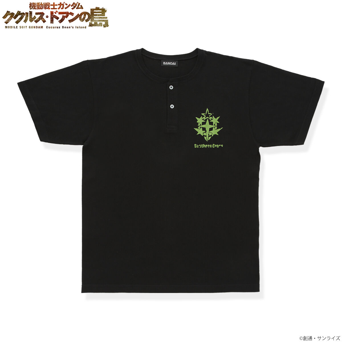 PDF2009年度　ガンダムNEXTの全国大会のtシャツ二枚 STRICT-G『機動戦士ガンダム 第08MS小隊』 Tシャツ RX-79柄