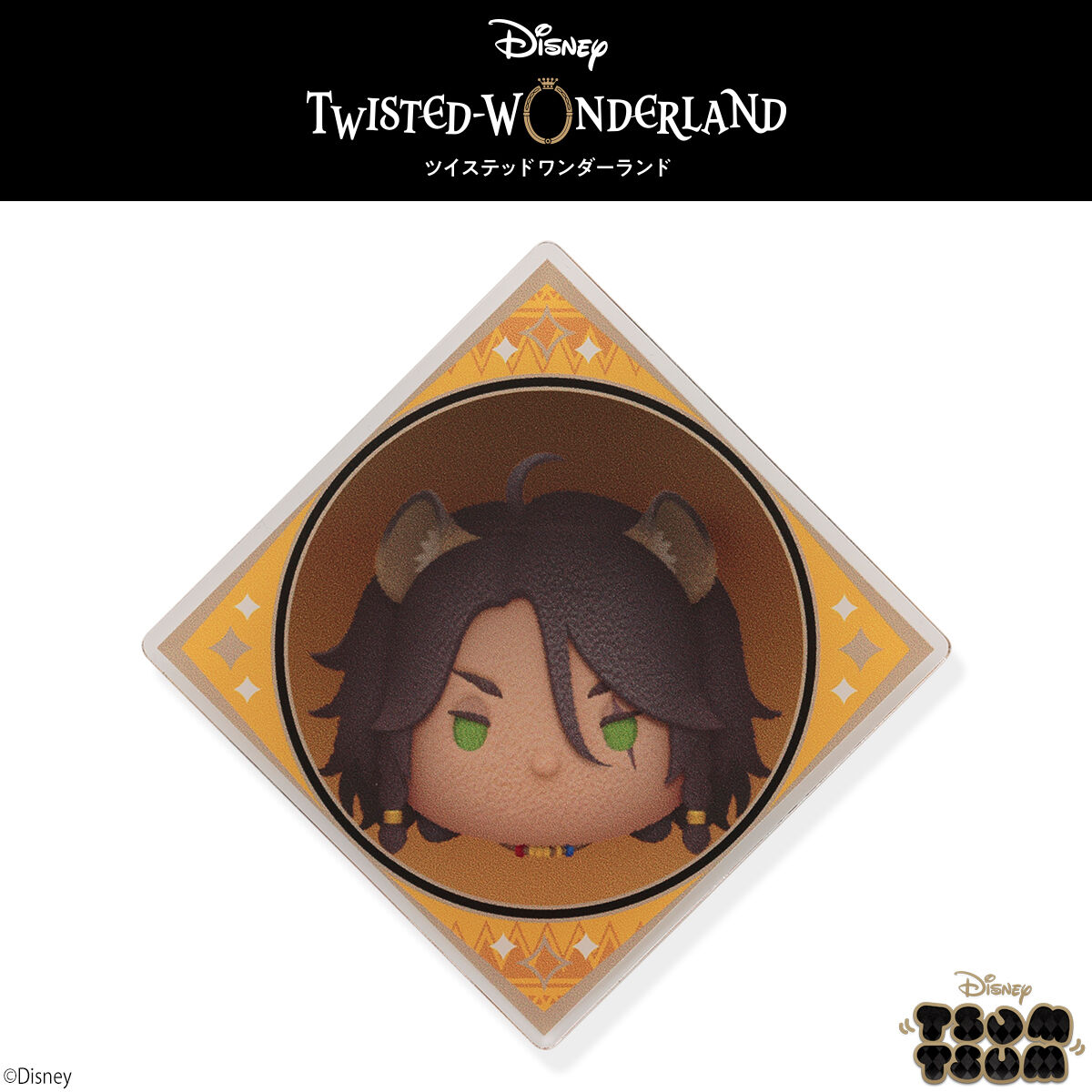 ハピクロ！ディズニー ツイステッドワンダーランド ツムツム