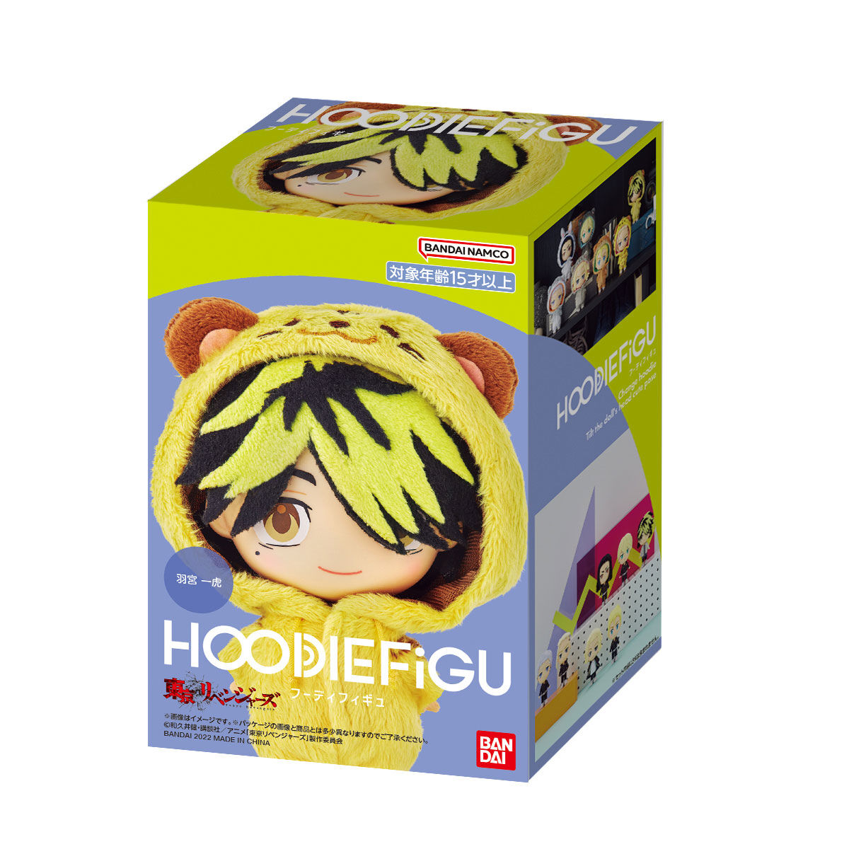 東京リベンジャーズ HOODIEFiGU 東京リベンジャーズ （佐野