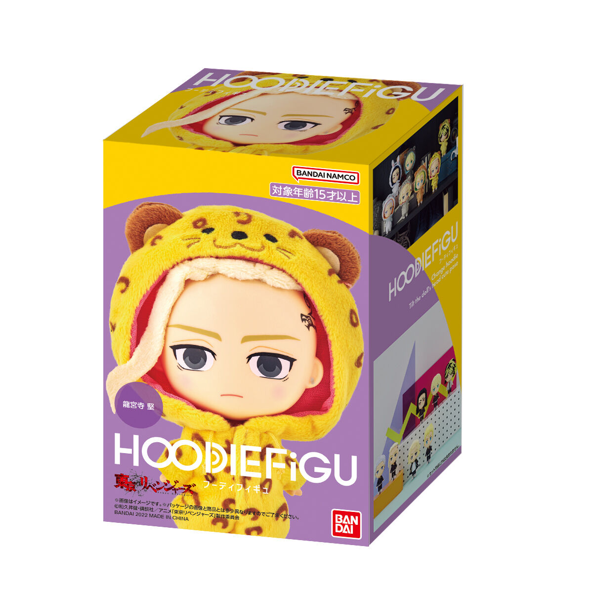 東京リベンジャーズ HOODIEFiGU 東京リベンジャーズ （佐野