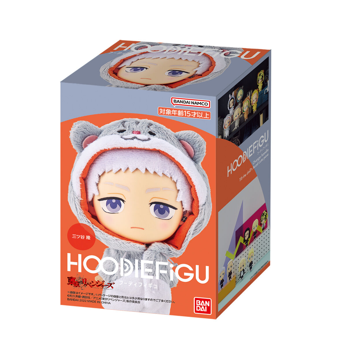 東京リベンジャーズ　HOODIEFIGU フィギュア 7体セット　特典付き 東京リベンジャーズ HOODIEFiGU 東京リベンジャーズ （佐野