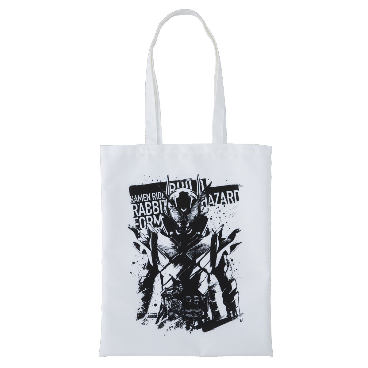 仮面ライダービルド トートバッグ 墨絵風柄 | 仮面ライダー
