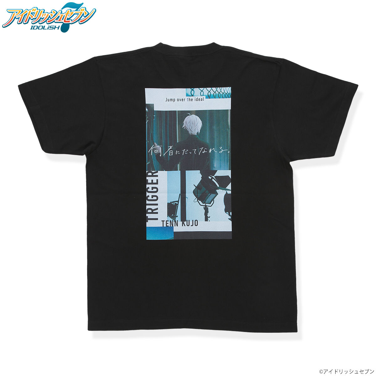 アイドリッシュセブン 6周年記念Tシャツ（TRIGGER）【2023年8月