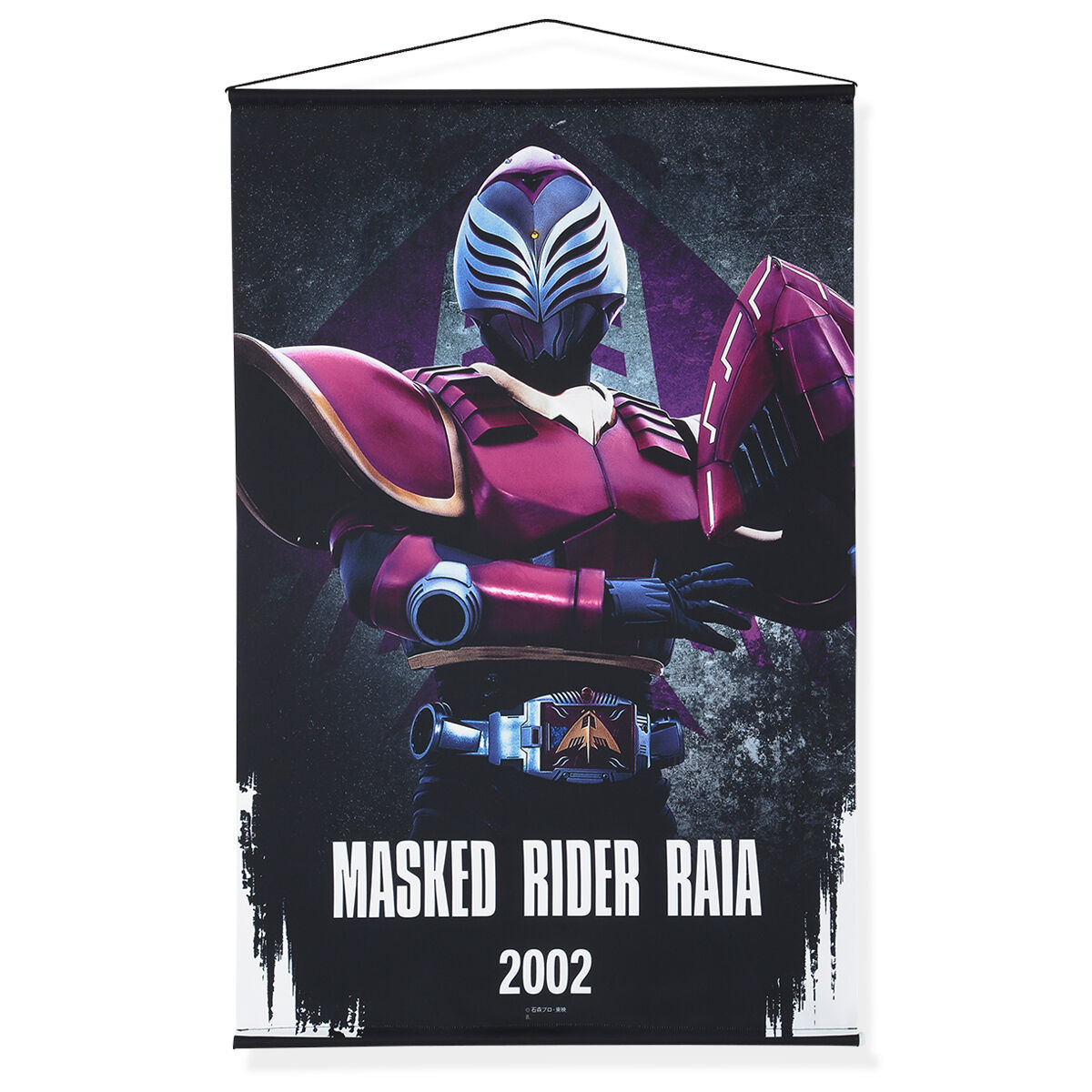 仮面ライダー龍騎 B2タペストリー【2025年4月発送】 | 仮面