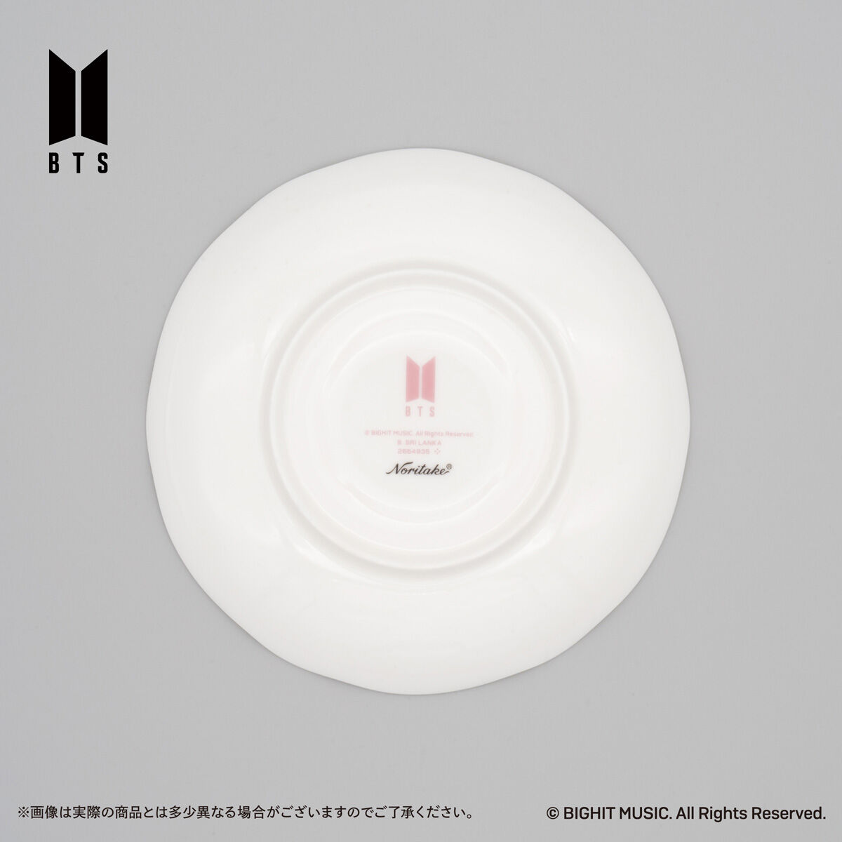 Noritake Cup＆Saucer set BTS Music Theme Boy With Luv ver