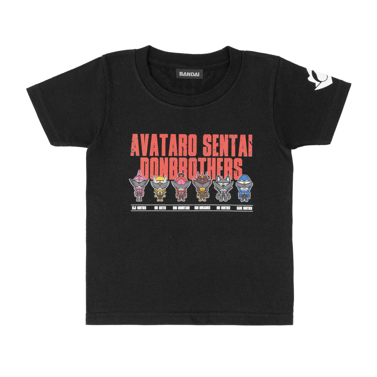 暴太郎戦隊ドンブラザーズ デフォルメTシャツコレクション【子供用