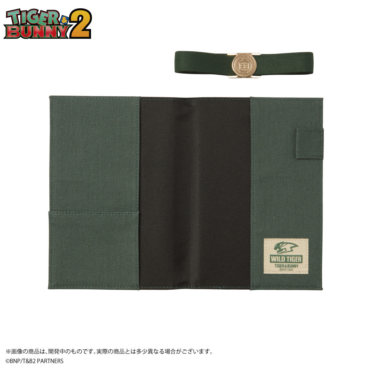TIGER ＆ BUNNY 2 KING OF WORKS