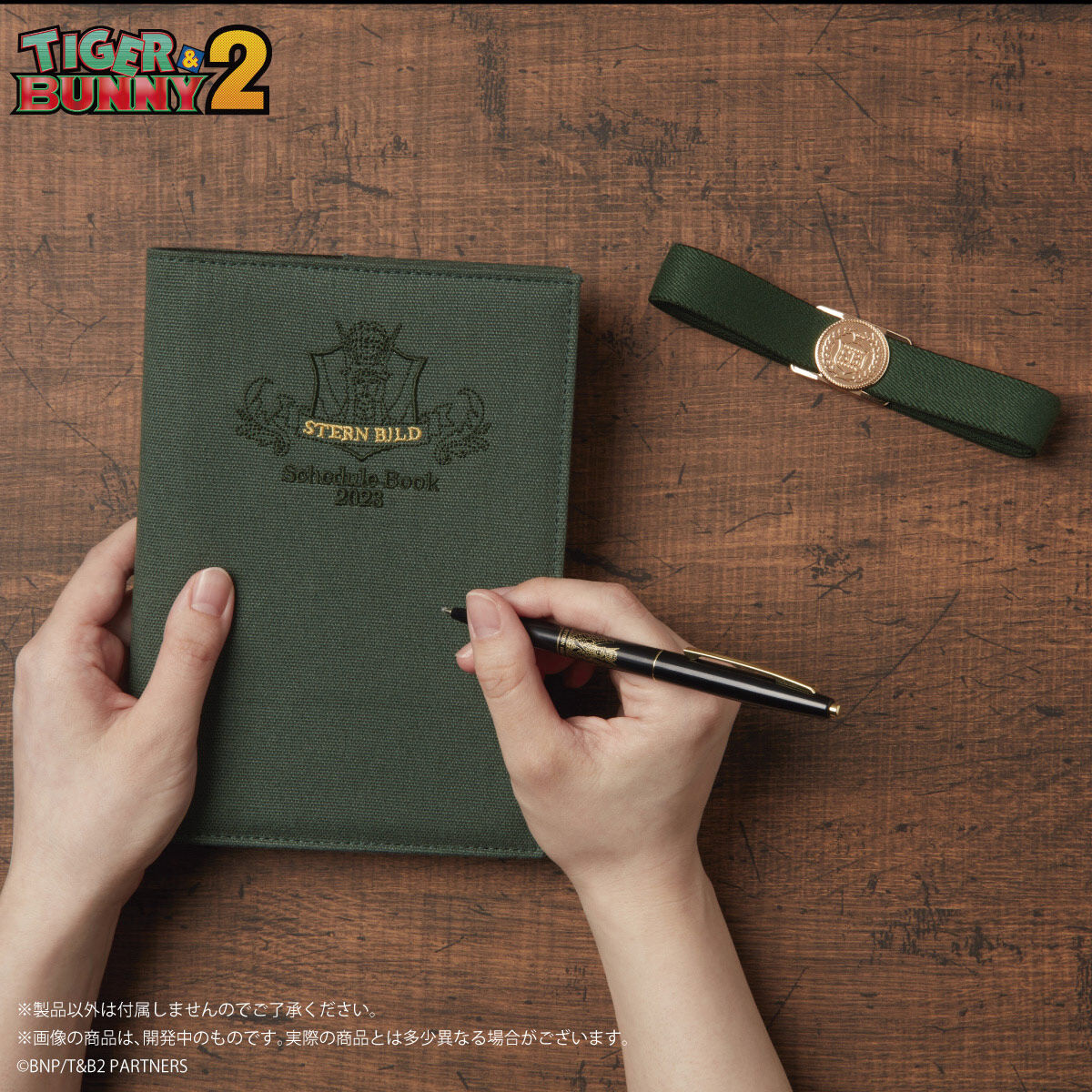 TIGER ＆ BUNNY 2 KING OF WORKS