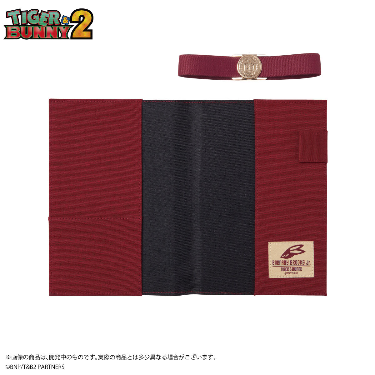 TIGER ＆ BUNNY 2 KING OF WORKS