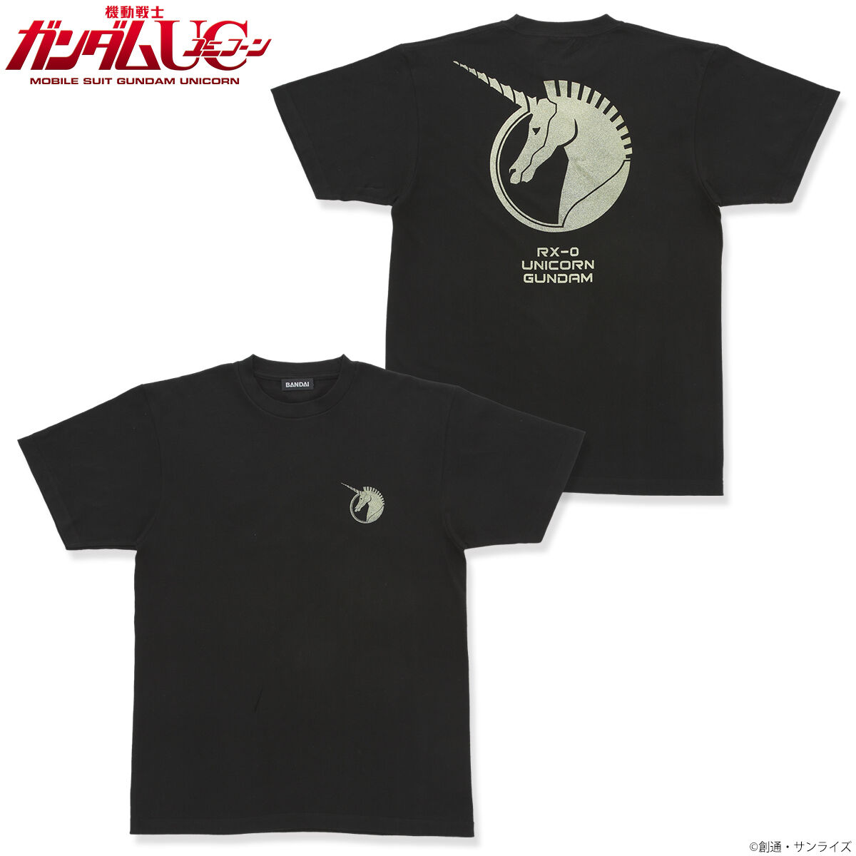 機動戦士ガンダムUC ゴールドラメプリント Tシャツ 【2025年7月発送