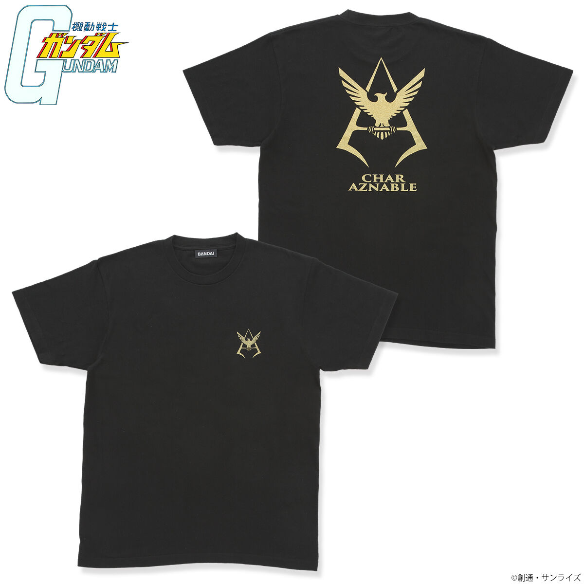 機動戦士ガンダム ゴールドラメプリント Tシャツ | 機動戦士ガンダム