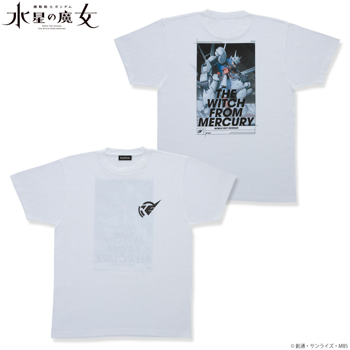 機動戦士ガンダム 水星の魔女 Tシャツ 白 アニメTシャツ 機動戦士ガンダム 水星の魔女 ティザービジュアルフルカラーT