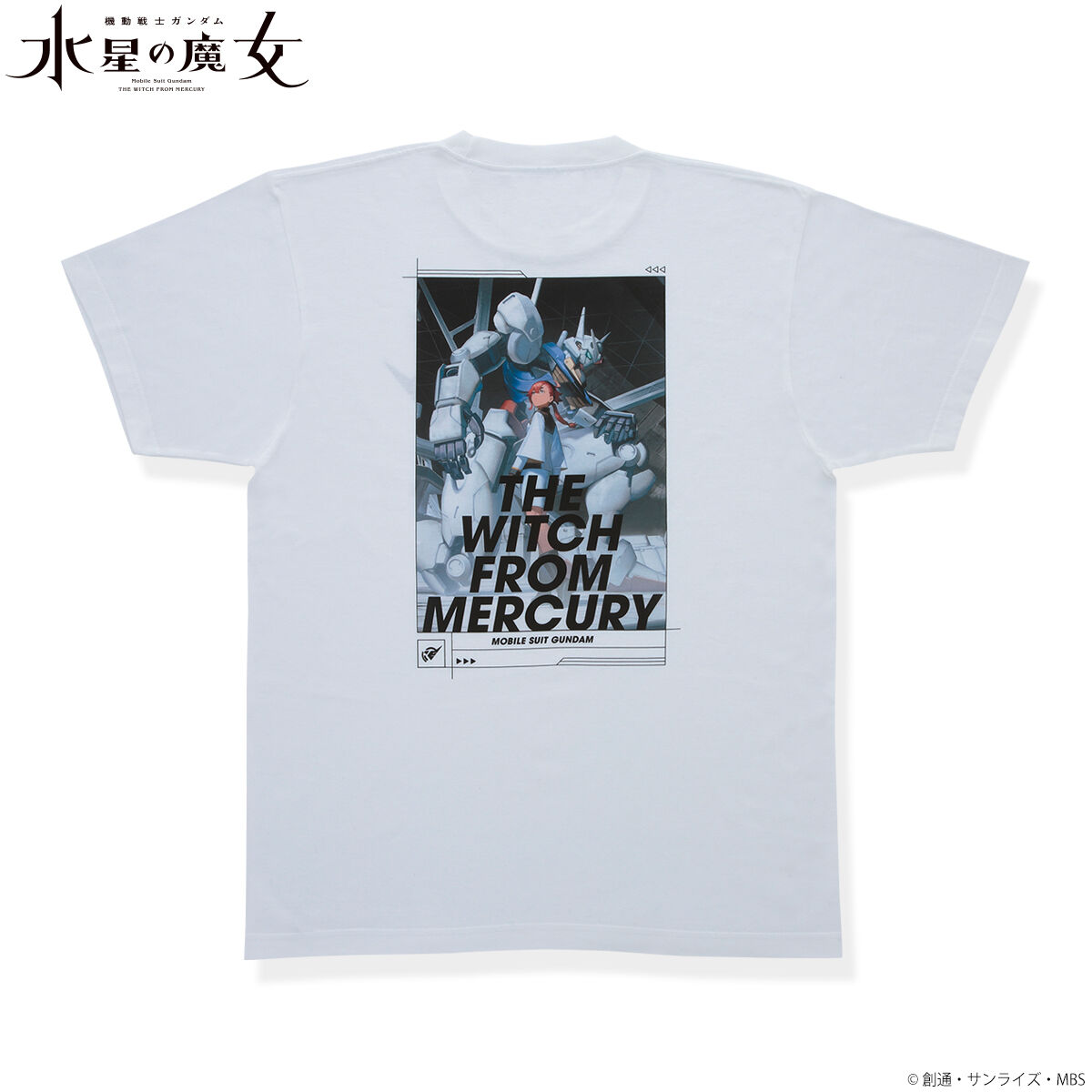 機動戦士ガンダム 水星の魔女 Tシャツ 白 アニメTシャツ 機動戦士ガンダム 水星の魔女 ティザービジュアルフルカラーT