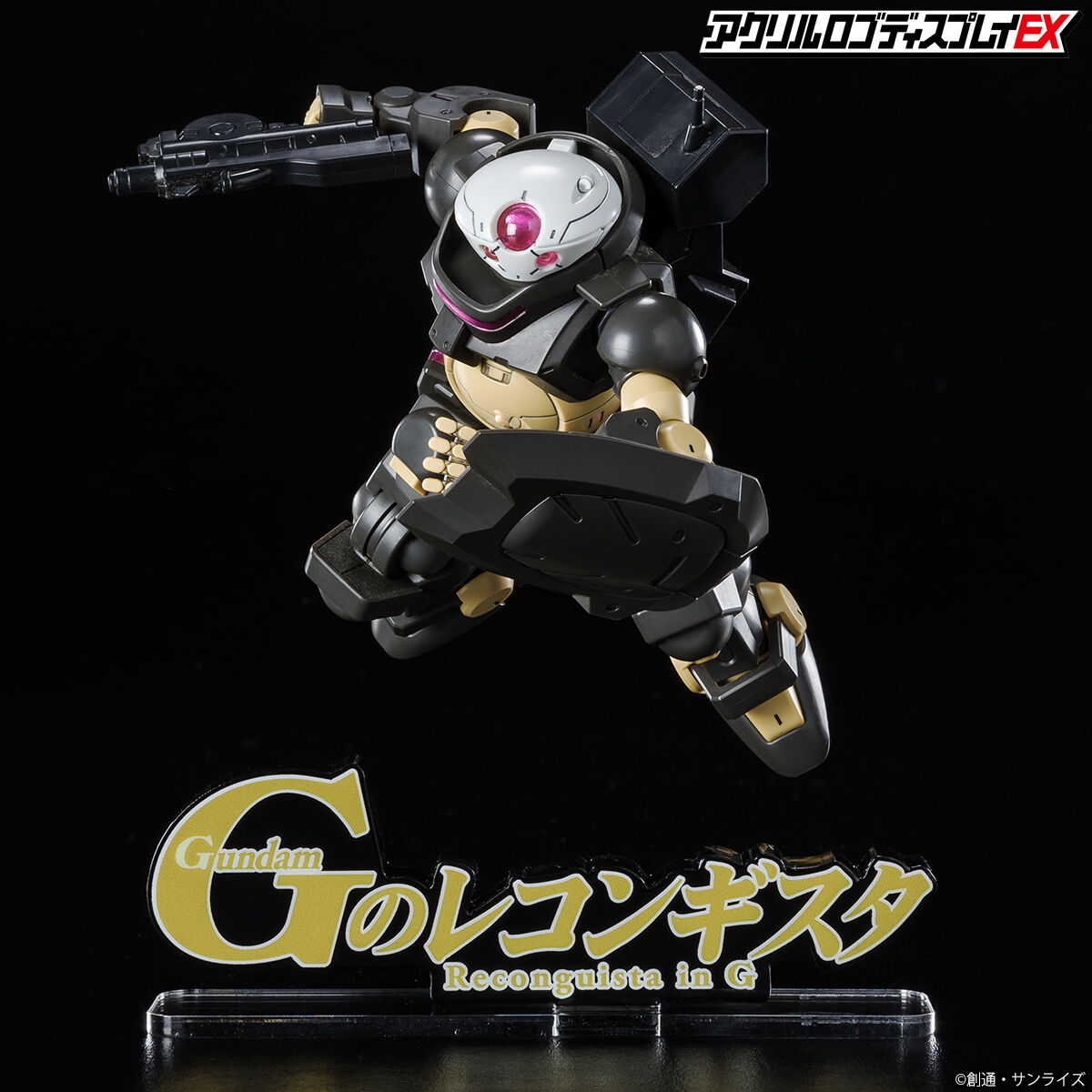 アクリルロゴディスプレイEX Gのレコンギスタ（大）【3次受注