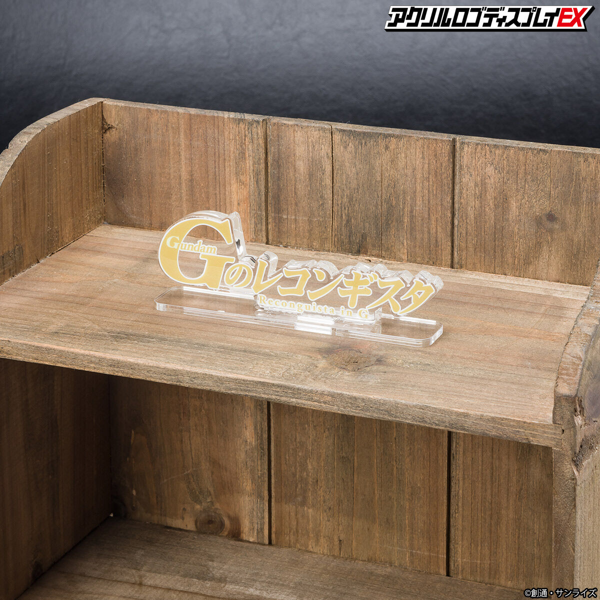 アクリルロゴディスプレイEX Gのレコンギスタ 海賊部隊 マーク