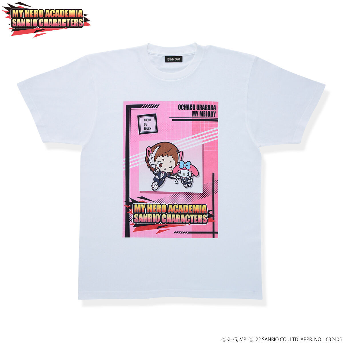 僕のヒーローアカデミア×サンリオキャラクターズ Tシャツ（全15種