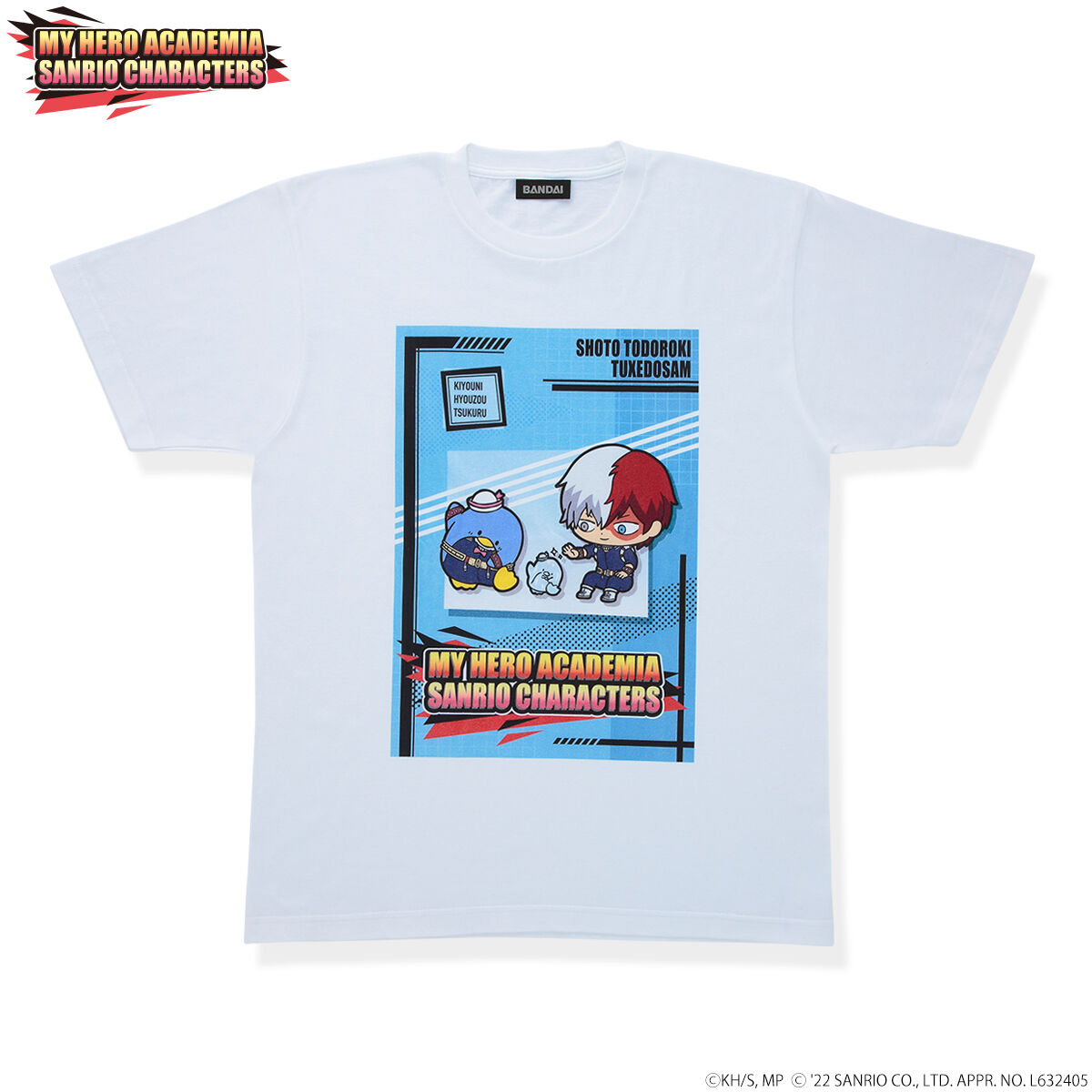 僕のヒーローアカデミア×サンリオキャラクターズ Tシャツ（全15種