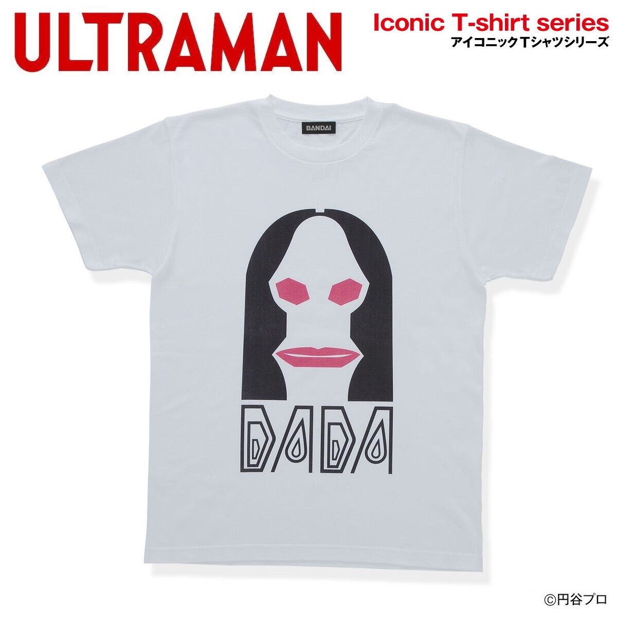 ウルトラマン アイコニックTシャツ ダダ フェイス柄 | ウルトラマン