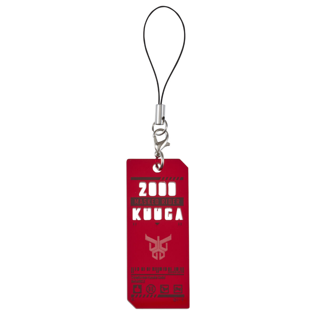 仮面ライダー555 ハピクロ アクリルキーホルダー ハピクロ！】仮面ライダーファイズ トレーディング メタリック