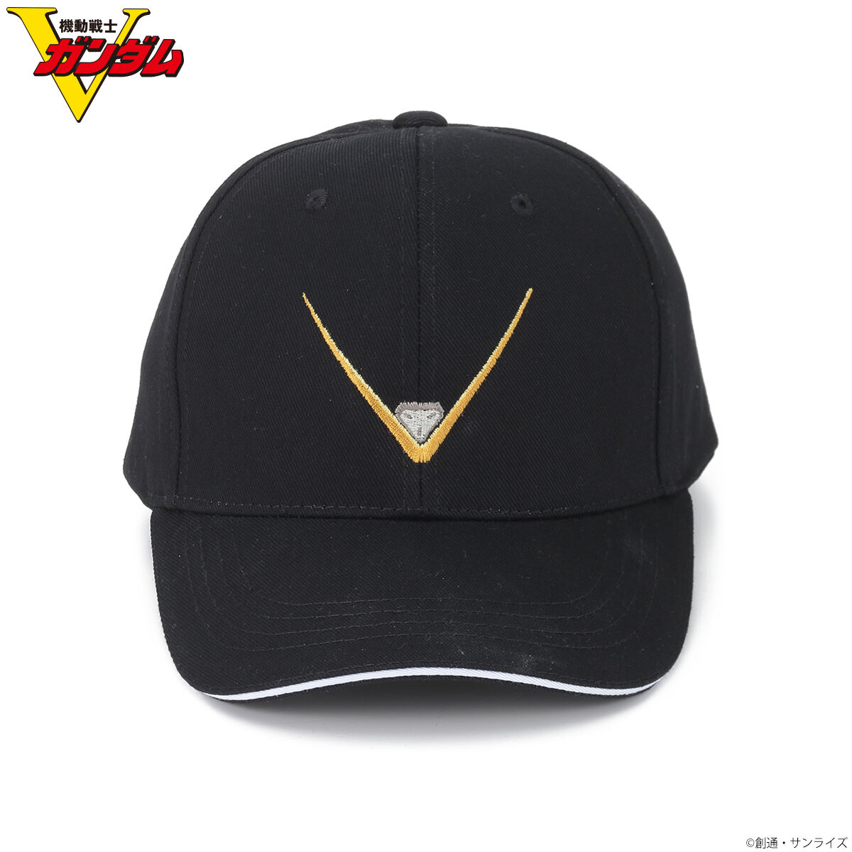 機動戦士Vガンダム アンテナキャップ | ガンダムシリーズ | アニメ