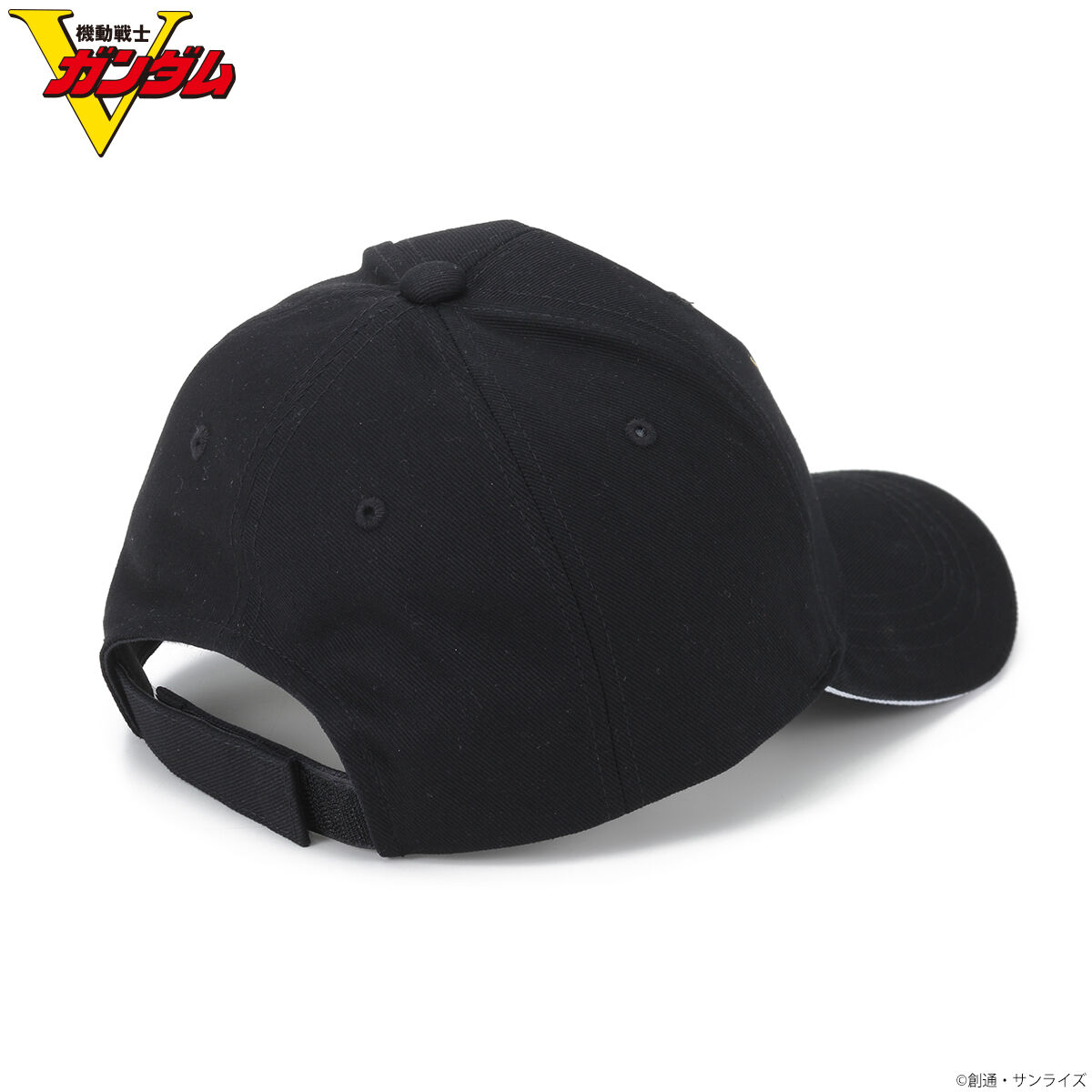 機動戦士Vガンダム アンテナキャップ | ガンダムシリーズ | アニメ