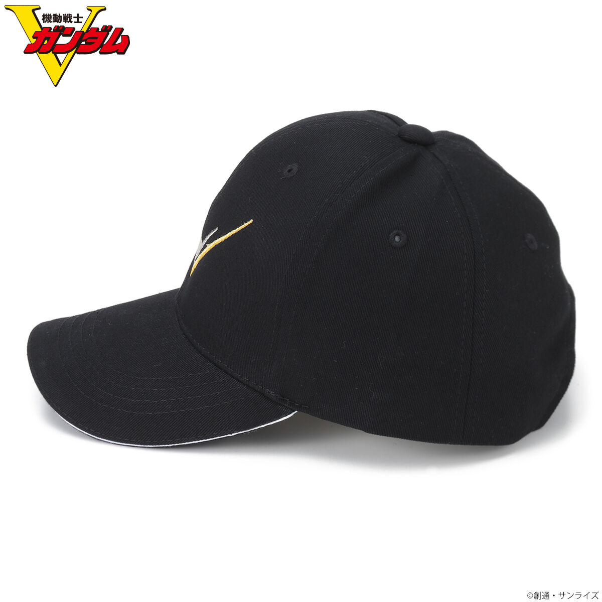 機動戦士Vガンダム アンテナキャップ | ガンダムシリーズ | アニメ