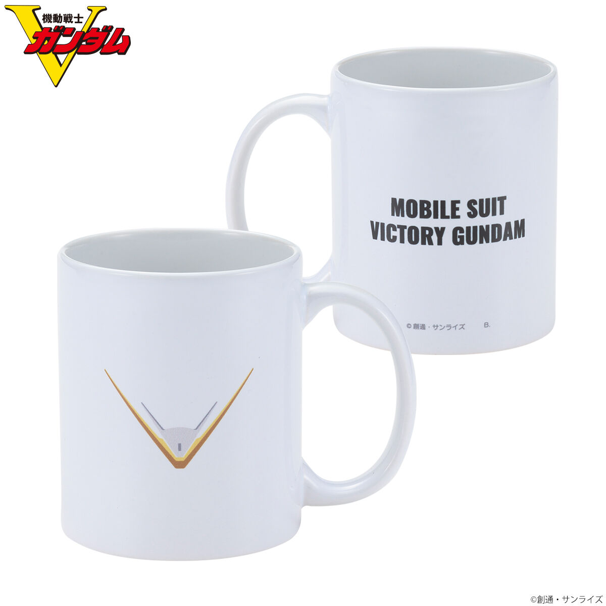機動戦士Vガンダム アンテナマグカップ | ガンダムシリーズ